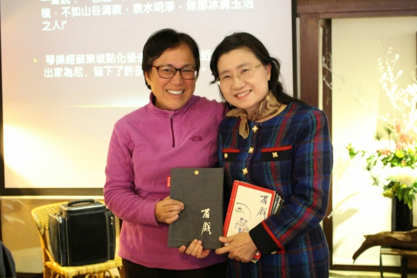 總是，總是感謝07