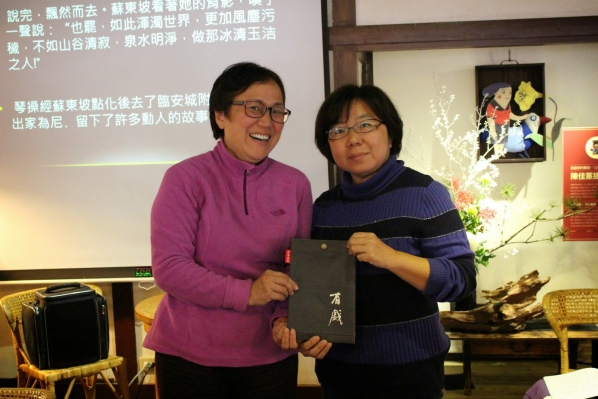 總是，總是感謝10