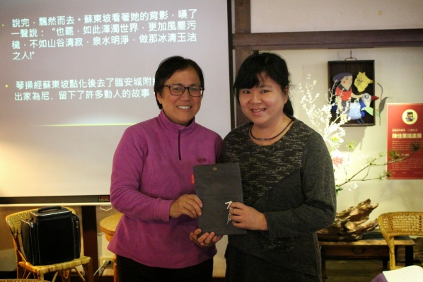 總是，總是感謝11