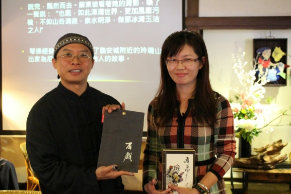 總是，總是感謝14