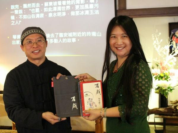 總是，總是感謝15