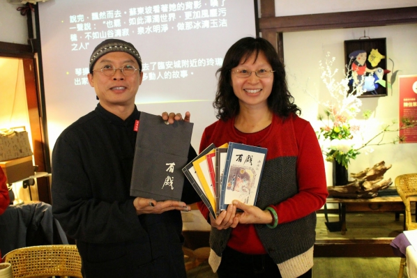 總是，總是感謝18