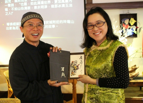 總是，總是感謝21