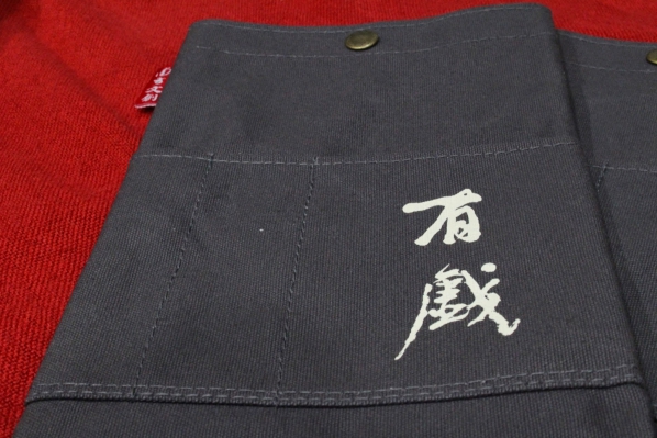 總是，總是感謝22