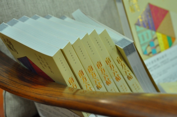 八百本書的愛02