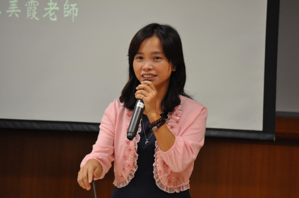 【演講記事】你,HOLD住什麼?04