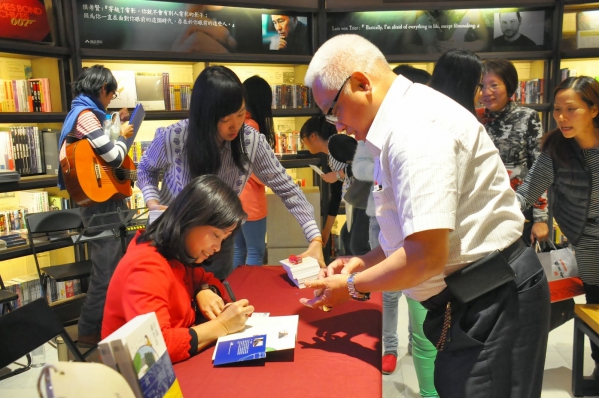 【台南過生活】請柬之松菸誠品：雨，是城市的記憶14