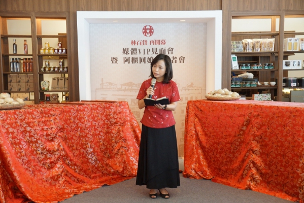 是哪處曾見?相看儼然 —《熱戀林百貨,熱戀台南》自序11