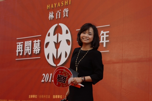 是哪處曾見?相看儼然 —《熱戀林百貨,熱戀台南》自序17