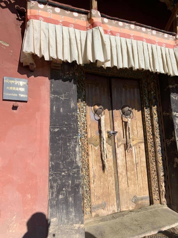 《西藏阿里行.38》消失的王朝29