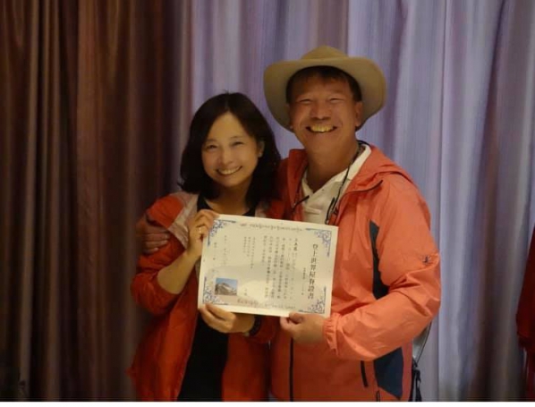 前藏-那天堂般的高度06