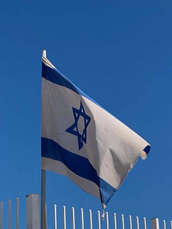 《旅行在以色列與約旦.3》以色列國旗02