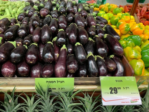 《旅行在以色列與約旦.16》阿桑的超市體驗15