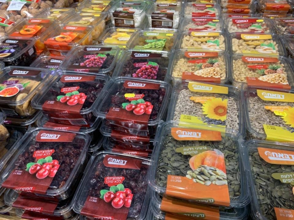 《旅行在以色列與約旦.16》阿桑的超市體驗21