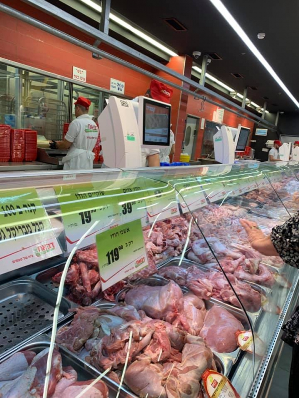 《旅行在以色列與約旦.16》阿桑的超市體驗22