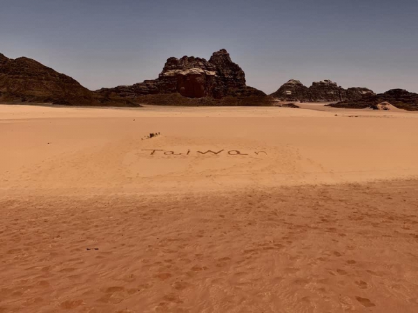 《旅行在以色列與約旦.31》鋪成一地的，詩04