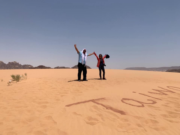 《旅行在以色列與約旦.31》鋪成一地的，詩31