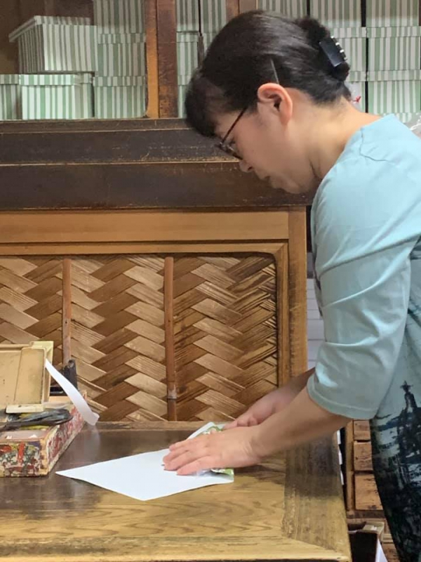 《俳句三人組的旅行.14》紫野松風ㄧ念間16