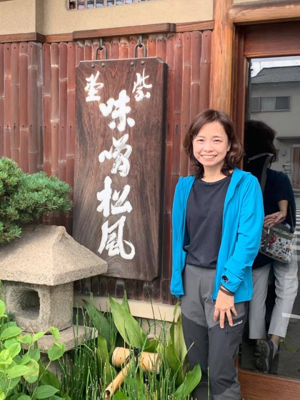 《俳句三人組的旅行.14》紫野松風ㄧ念間21