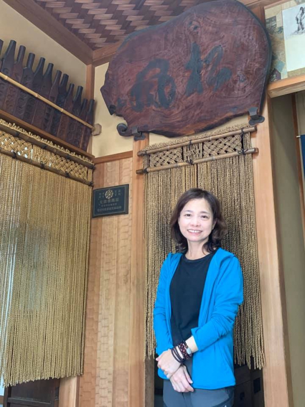 《俳句三人組的旅行.14》紫野松風ㄧ念間23