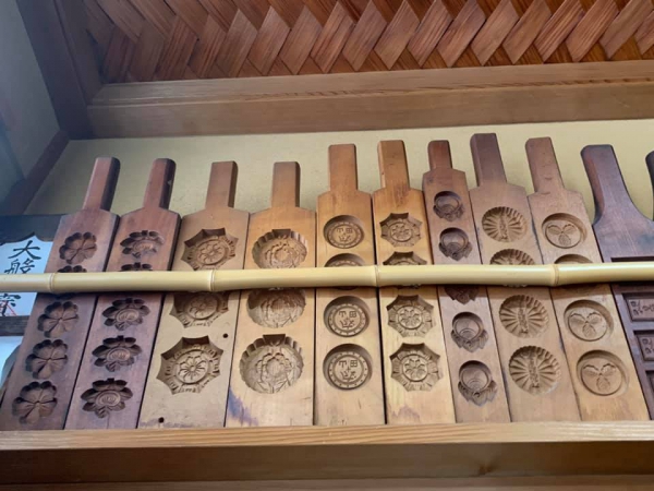 《俳句三人組的旅行.14》紫野松風ㄧ念間24