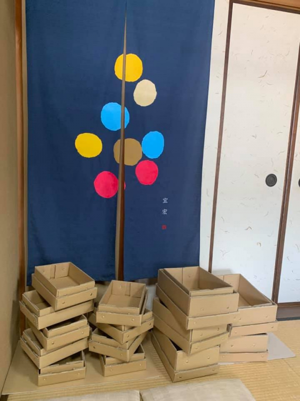 《俳句三人組的旅行.14》紫野松風ㄧ念間25