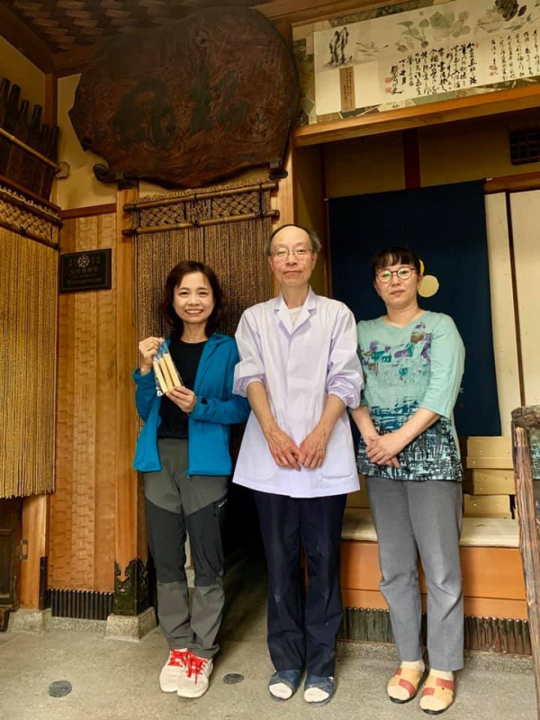 《俳句三人組的旅行.14》紫野松風ㄧ念間29