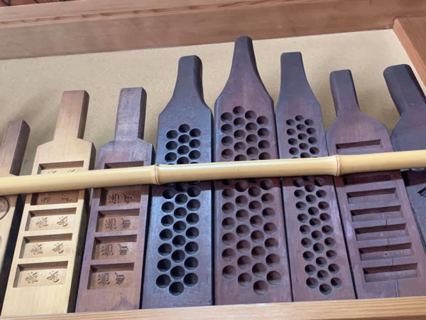 《俳句三人組的旅行.14》紫野松風ㄧ念間32