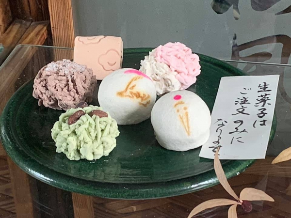 《俳句三人組的旅行.14》紫野松風ㄧ念間36