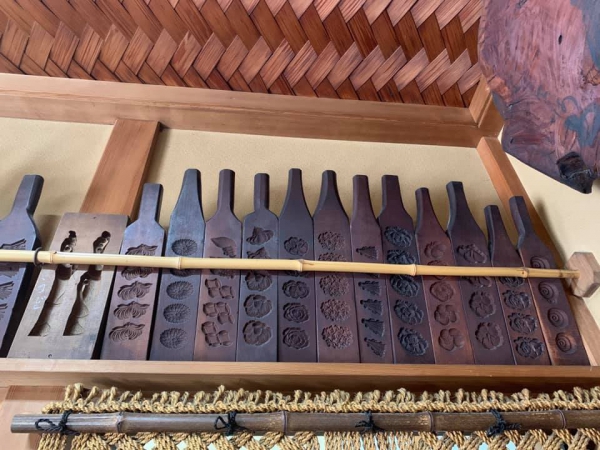 《俳句三人組的旅行.14》紫野松風ㄧ念間39