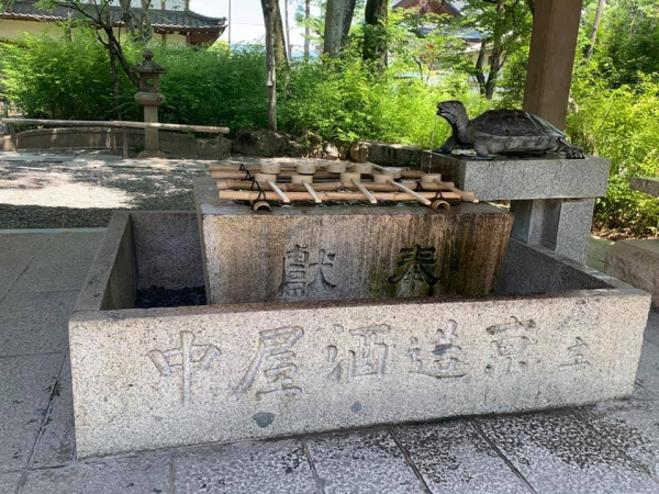《俳句三人組的旅行.21》酒與飯匙23