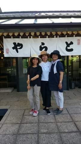 《俳句三人組的旅行.27》我們仨11