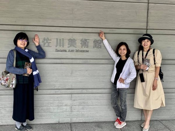 《俳句三人組的旅行.27》我們仨24