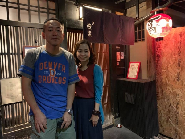 《在旅行中閱讀.4》隔簾醉賞藝妓舞01