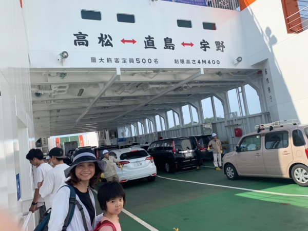 《在旅行中閱讀.8》500公里奔直島03