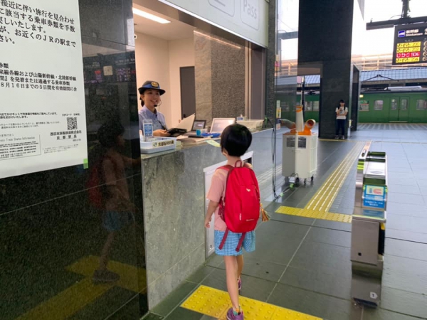 《在旅行中閱讀.8》500公里奔直島04