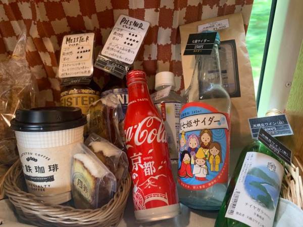 《在旅行中閱讀.10》赤松號11