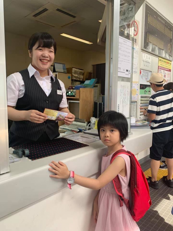 《在旅行中閱讀.10》赤松號12