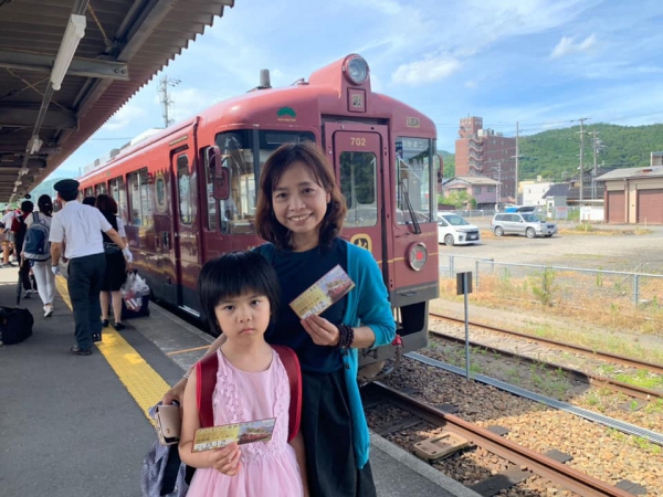 《在旅行中閱讀.10》赤松號15