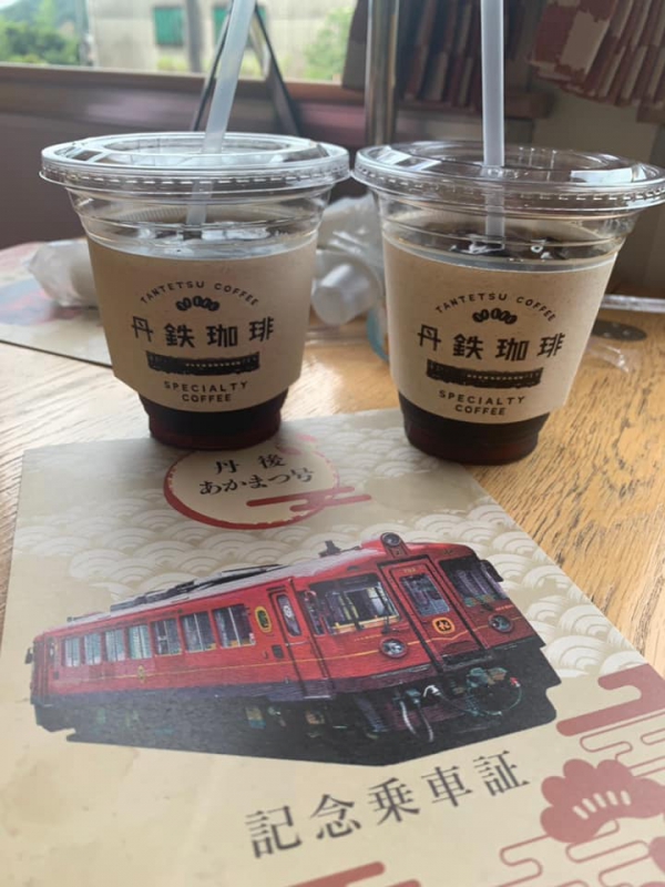 《在旅行中閱讀.10》赤松號16
