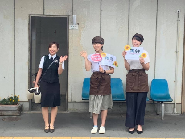 《在旅行中閱讀.10》赤松號17
