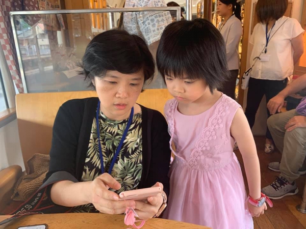 《在旅行中閱讀.10》赤松號21