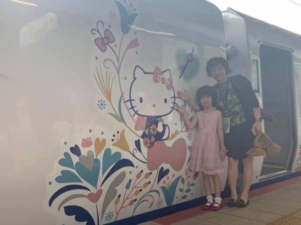 《在旅行中閱讀.10》赤松號24