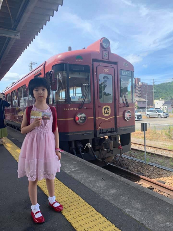 《在旅行中閱讀.10》赤松號25
