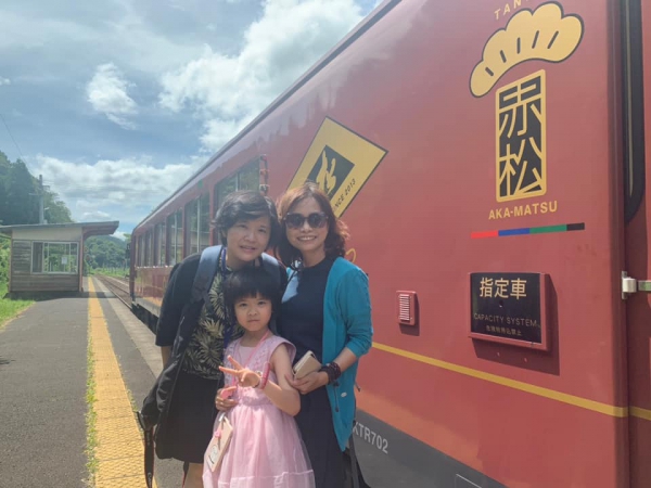 《在旅行中閱讀.10》赤松號49