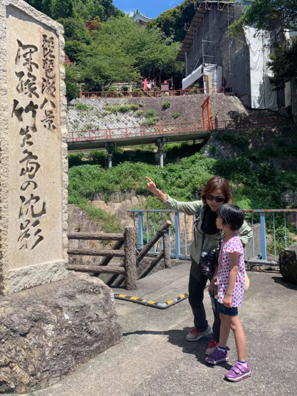 《在旅行中閱讀.14》深綠.竹生島05