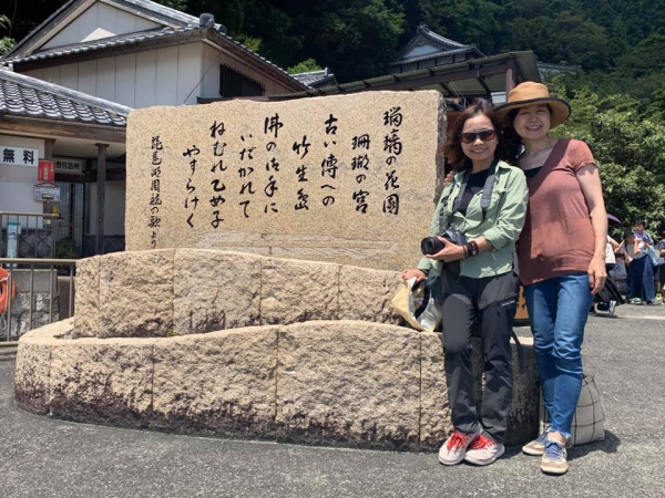 《在旅行中閱讀.14》深綠.竹生島15