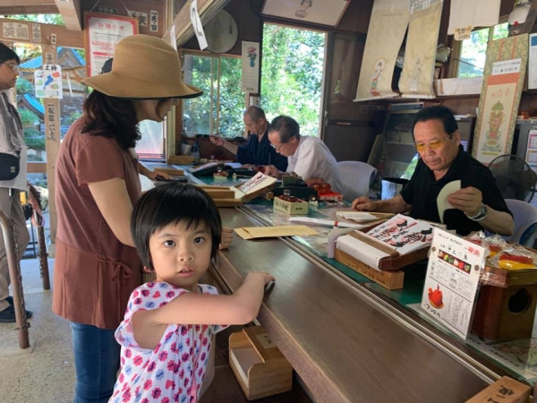 《在旅行中閱讀.14》深綠.竹生島20