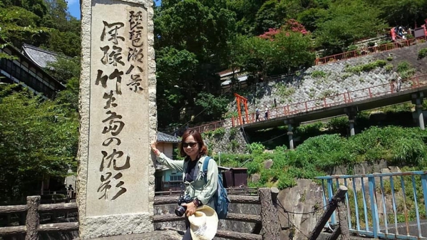 《在旅行中閱讀.14》深綠.竹生島31