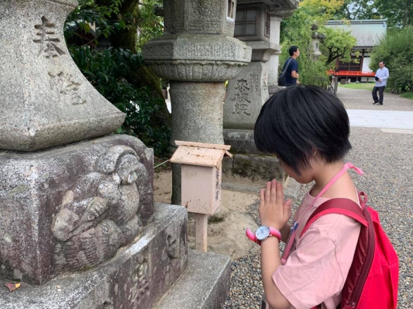 《在旅行中閱讀19》和書做朋友的一天19